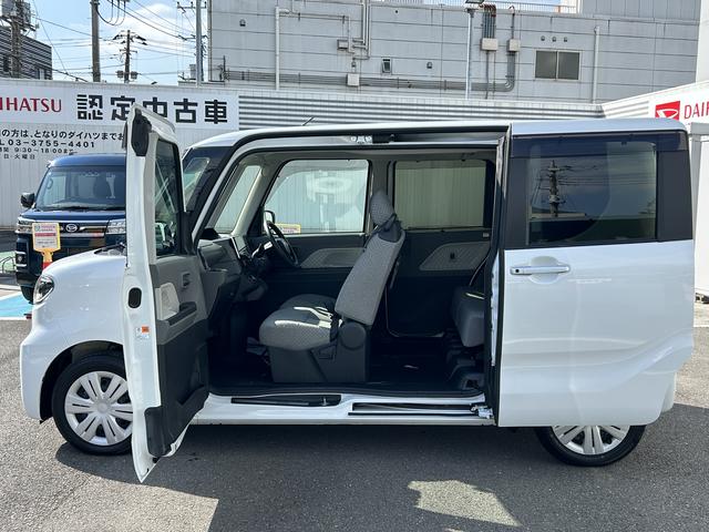 タントXセレクション保証 まごころ保証 1年間・走行距離無制限付き(東京都)の中古車