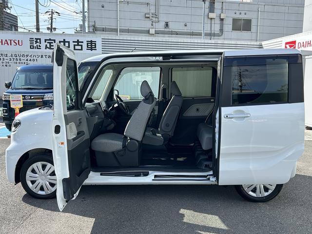 タントXセレクション保証 まごころ保証 1年間・走行距離無制限付き(東京都)の中古車