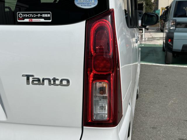 タントXセレクション保証 まごころ保証 1年間・走行距離無制限付き(東京都)の中古車