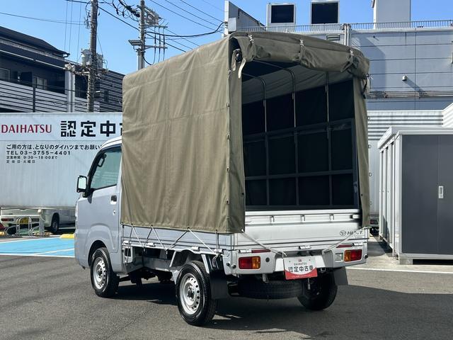 ハイゼットトラックスタンダードＳＡIIIｔ保証　まごころ保証　１年間・走行距離無制限付き（東京都）の中古車