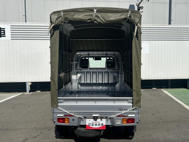 ハイゼットトラックスタンダードＳＡIIIｔ保証　まごころ保証　１年間・走行距離無制限付き（東京都）の中古車