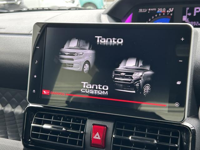 タントカスタムRSスタイルセレクション保証 新車保証・まごころ保証 1年間・走行距離無制限付き(東京都)の中古車