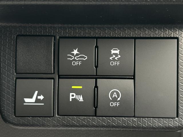 タントカスタムRSスタイルセレクション保証 新車保証・まごころ保証 1年間・走行距離無制限付き(東京都)の中古車