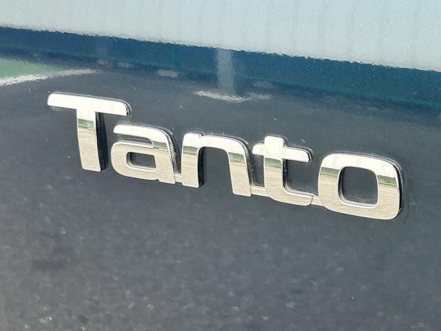 タントカスタムRSスタイルセレクション保証 新車保証・まごころ保証 1年間・走行距離無制限付き(東京都)の中古車