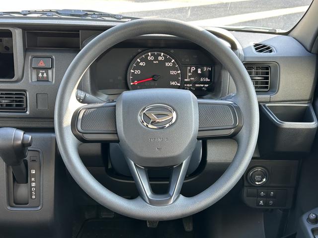 ハイゼットカーゴクルーズ保証 新車保証・まごころ保証 1年間・走行距離無制限付き(東京都)の中古車