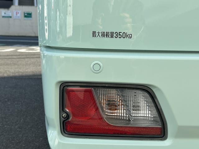 ハイゼットカーゴクルーズ保証 新車保証・まごころ保証 1年間・走行距離無制限付き(東京都)の中古車