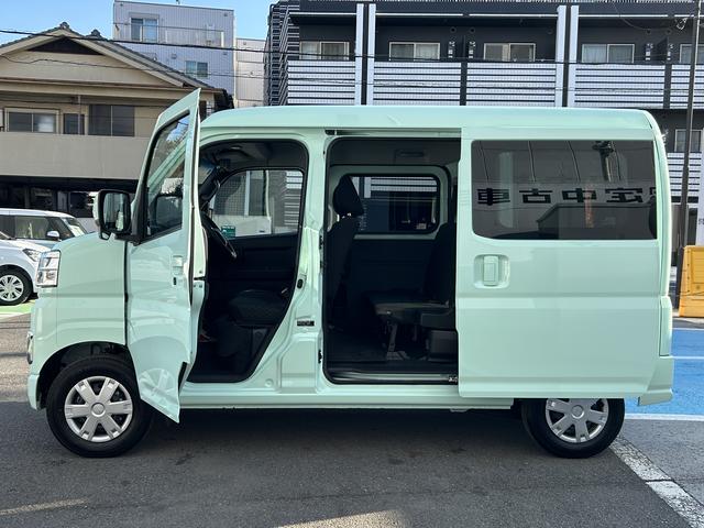 ハイゼットカーゴクルーズ保証 新車保証・まごころ保証 1年間・走行距離無制限付き(東京都)の中古車