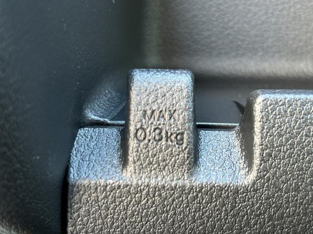 ハイゼットカーゴクルーズ保証 新車保証・まごころ保証 1年間・走行距離無制限付き(東京都)の中古車