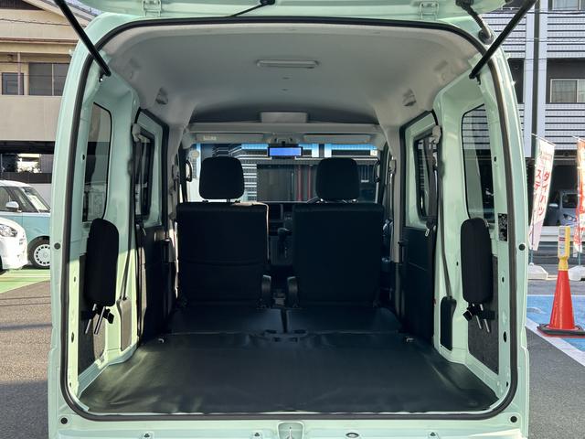 ハイゼットカーゴクルーズ保証 新車保証・まごころ保証 1年間・走行距離無制限付き(東京都)の中古車