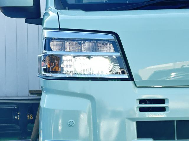 ハイゼットカーゴクルーズ保証 新車保証・まごころ保証 1年間・走行距離無制限付き(東京都)の中古車