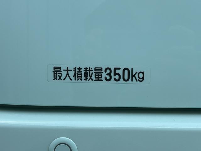ハイゼットカーゴクルーズ保証 新車保証・まごころ保証 1年間・走行距離無制限付き(東京都)の中古車