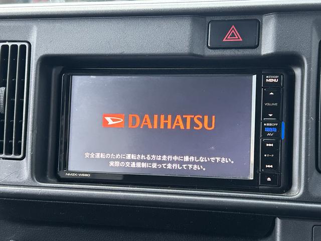 ハイゼットカーゴデラックスＳＡIII保証　まごころ保証　１年間・走行距離無制限付き（東京都）の中古車