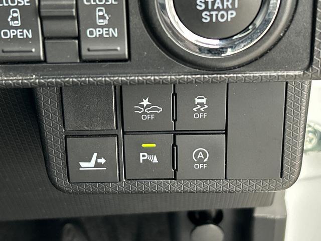 タントカスタムRS 純正7インチナビ ETC ドライブレコーダー保証 まごころ保証 1年間・走行距離無制限付き 純正7インチナビ ETC車載器 ドライブレコーダー パノラマモニター 両側電動スライドドア LEDヘッドランプ シートヒーター 電動パーキングブレーキ(東京都)の中古車