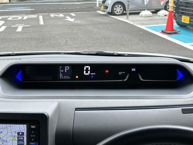 タントカスタムRS 純正7インチナビ ETC ドライブレコーダー保証 まごころ保証 1年間・走行距離無制限付き 純正7インチナビ ETC車載器 ドライブレコーダー パノラマモニター 両側電動スライドドア LEDヘッドランプ シートヒーター 電動パーキングブレーキ(東京都)の中古車