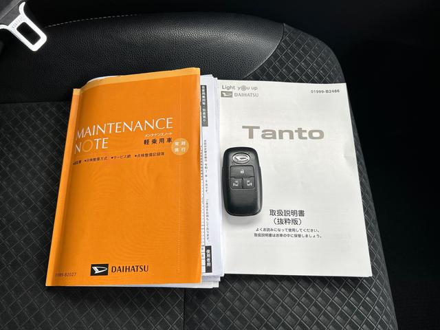 タントカスタムRS 純正7インチナビ ETC ドライブレコーダー保証 まごころ保証 1年間・走行距離無制限付き 純正7インチナビ ETC車載器 ドライブレコーダー パノラマモニター 両側電動スライドドア LEDヘッドランプ シートヒーター 電動パーキングブレーキ(東京都)の中古車