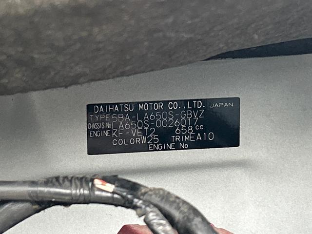 タントカスタムRS 純正7インチナビ ETC ドライブレコーダー保証 まごころ保証 1年間・走行距離無制限付き 純正7インチナビ ETC車載器 ドライブレコーダー パノラマモニター 両側電動スライドドア LEDヘッドランプ シートヒーター 電動パーキングブレーキ(東京都)の中古車