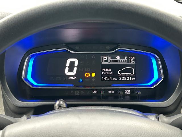 ミライースX リミテッドSAIII保証 新車保証・まごころ保証 1年間・走行距離無制限付き(東京都)の中古車