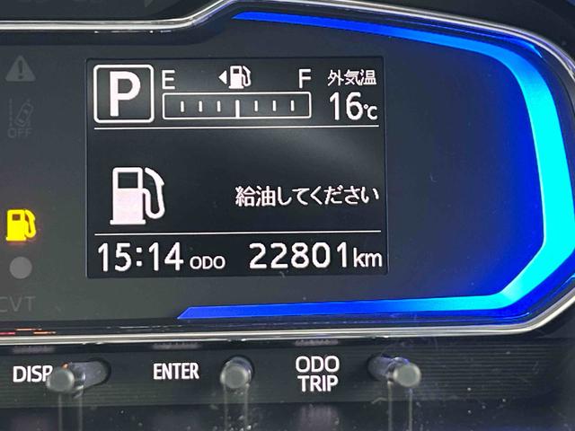 ミライースX リミテッドSAIII保証 新車保証・まごころ保証 1年間・走行距離無制限付き(東京都)の中古車