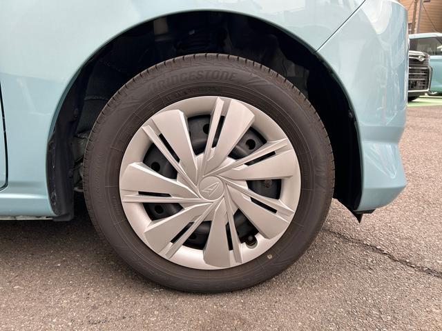 ミライースX リミテッドSAIII保証 新車保証・まごころ保証 1年間・走行距離無制限付き(東京都)の中古車