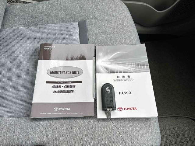 パッソＸ　ＬパッケージＳ　７インチナビ　バックカメラ保証　まごころ保証　１年間・走行距離無制限付き　７インチナビ　バックカメラ　アイドリングストップ　衝突回避支援ブレーキ　ＥＴＣ車載器　キーフリーシステム　オートエアコン　オート格納ドアミラー（東京都）の中古車