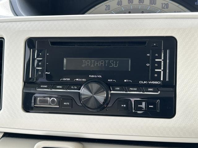 ムーヴキャンバスＬ　ＳＡII保証　まごころ保証　１年間・走行距離無制限付き（東京都）の中古車