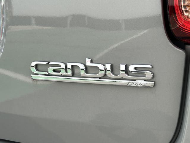 ムーヴキャンバスＬ　ＳＡII保証　まごころ保証　１年間・走行距離無制限付き（東京都）の中古車