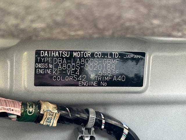 ムーヴキャンバスＬ　ＳＡII保証　まごころ保証　１年間・走行距離無制限付き（東京都）の中古車