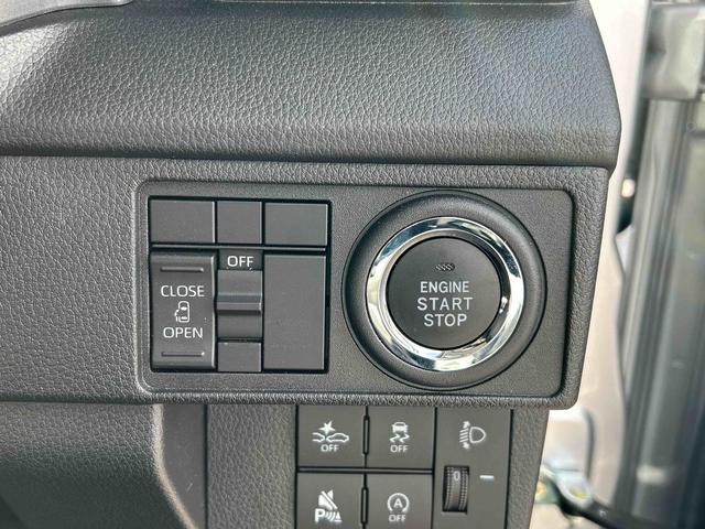 ムーヴＸ　６．８ディスプレイオーディオ装備保証　新車保証・まごころ保証　１年間・走行距離無制限付き（東京都）の中古車