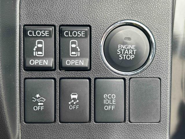 タントカスタムRS トップエディションSA保証 ・まごころ保証 1年間・走行距離無制限付き(東京都)の中古車