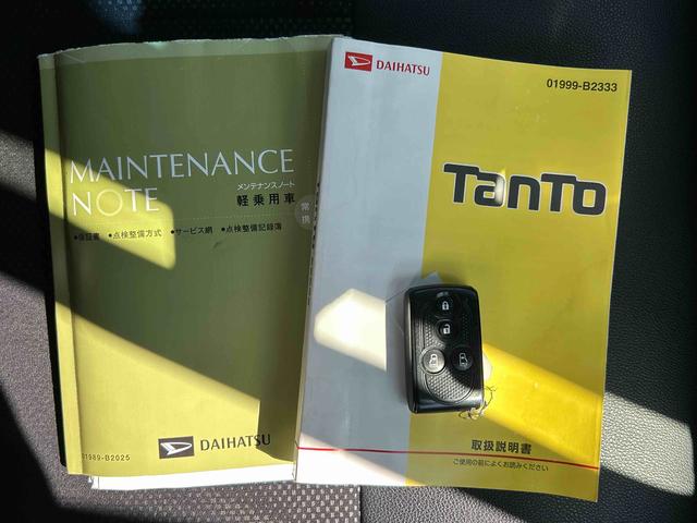 タントカスタムRS トップエディションSA保証 ・まごころ保証 1年間・走行距離無制限付き(東京都)の中古車