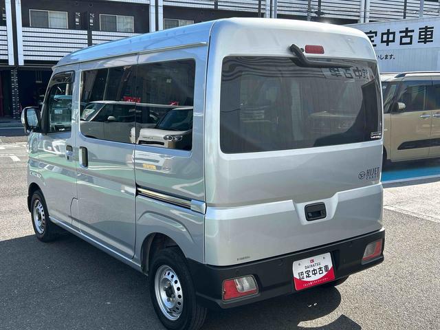 ハイゼットカーゴDX 9インチディスプレイオーディオ装備保証 新車保証・まごころ保証 1年間・走行距離無制限付き(東京都)の中古車