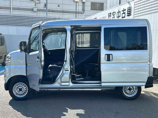 ハイゼットカーゴDX 9インチディスプレイオーディオ装備保証 新車保証・まごころ保証 1年間・走行距離無制限付き(東京都)の中古車