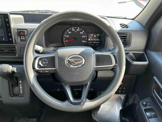 ハイゼットカーゴDX 9インチディスプレイオーディオ装備保証 新車保証・まごころ保証 1年間・走行距離無制限付き(東京都)の中古車