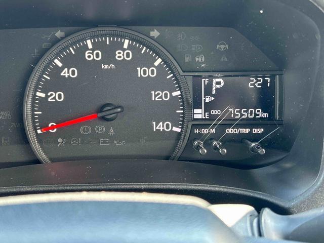 ハイゼットカーゴDX 9インチディスプレイオーディオ装備保証 新車保証・まごころ保証 1年間・走行距離無制限付き(東京都)の中古車