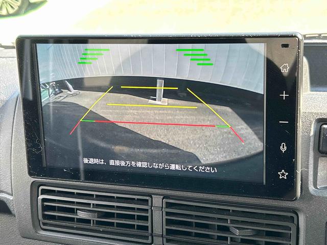 ハイゼットカーゴDX 9インチディスプレイオーディオ装備保証 新車保証・まごころ保証 1年間・走行距離無制限付き(東京都)の中古車