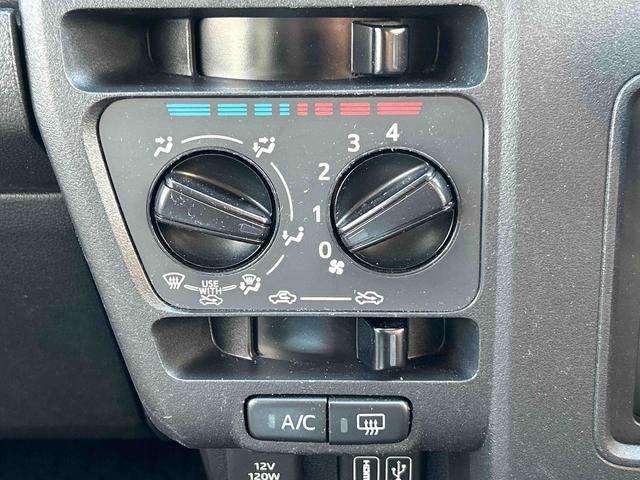 ハイゼットカーゴDX 9インチディスプレイオーディオ装備保証 新車保証・まごころ保証 1年間・走行距離無制限付き(東京都)の中古車