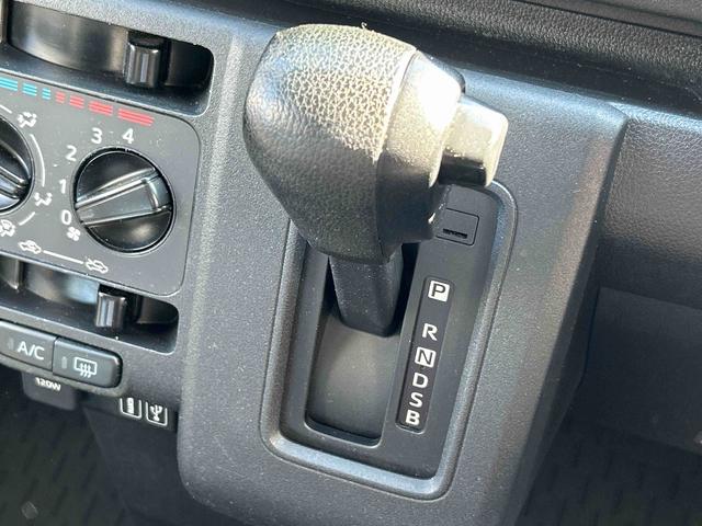 ハイゼットカーゴDX 9インチディスプレイオーディオ装備保証 新車保証・まごころ保証 1年間・走行距離無制限付き(東京都)の中古車