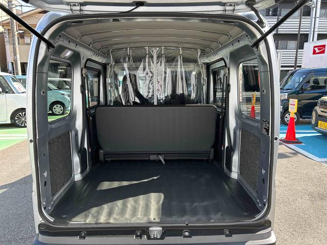 ハイゼットカーゴDX 9インチディスプレイオーディオ装備保証 新車保証・まごころ保証 1年間・走行距離無制限付き(東京都)の中古車