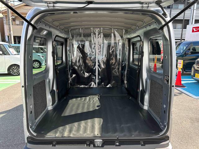 ハイゼットカーゴDX 9インチディスプレイオーディオ装備保証 新車保証・まごころ保証 1年間・走行距離無制限付き(東京都)の中古車