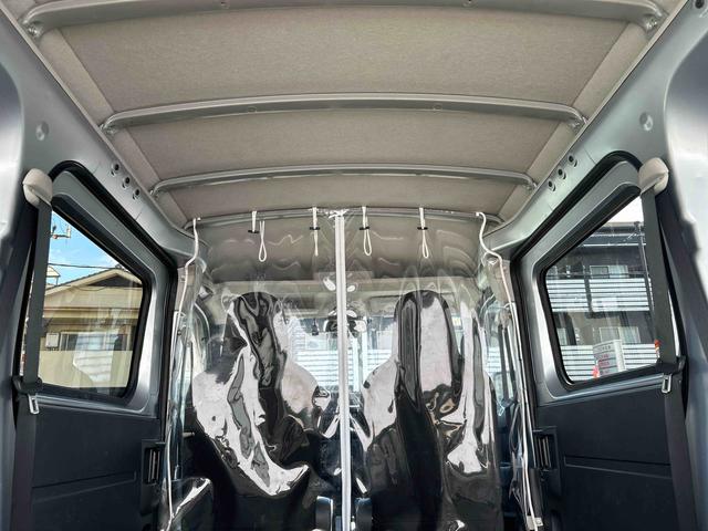 ハイゼットカーゴDX 9インチディスプレイオーディオ装備保証 新車保証・まごころ保証 1年間・走行距離無制限付き(東京都)の中古車