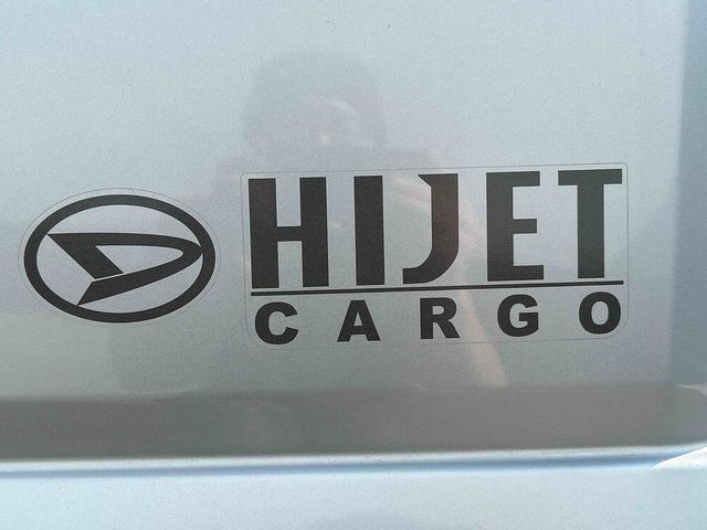 ハイゼットカーゴDX 9インチディスプレイオーディオ装備保証 新車保証・まごころ保証 1年間・走行距離無制限付き(東京都)の中古車