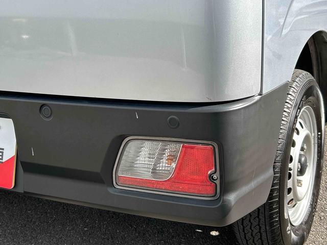 ハイゼットカーゴDX 9インチディスプレイオーディオ装備保証 新車保証・まごころ保証 1年間・走行距離無制限付き(東京都)の中古車