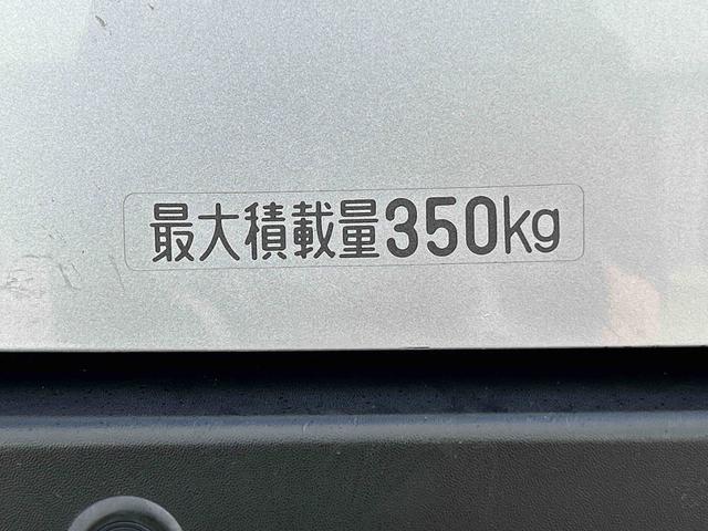ハイゼットカーゴDX 9インチディスプレイオーディオ装備保証 新車保証・まごころ保証 1年間・走行距離無制限付き(東京都)の中古車
