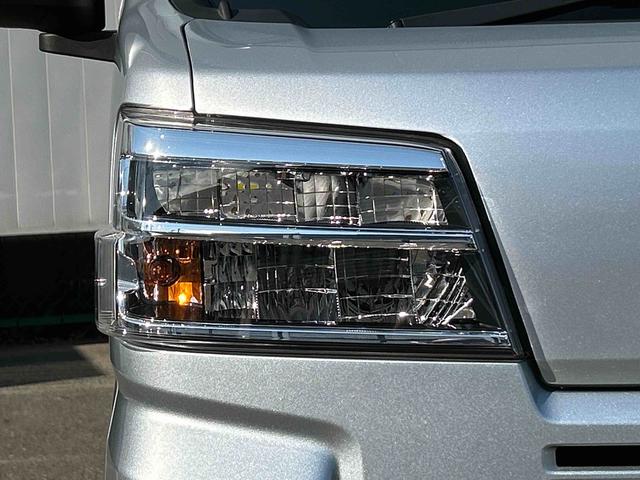 ハイゼットカーゴDX 9インチディスプレイオーディオ装備保証 新車保証・まごころ保証 1年間・走行距離無制限付き(東京都)の中古車