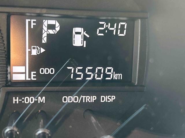 ハイゼットカーゴDX 9インチディスプレイオーディオ装備保証 新車保証・まごころ保証 1年間・走行距離無制限付き(東京都)の中古車