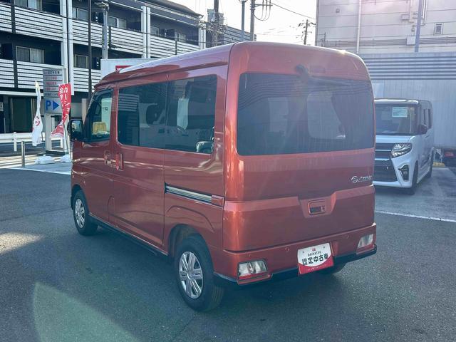 アトレーＲＳ保証　新車保証・まごころ保証　１年間・走行距離無制限付き（東京都）の中古車