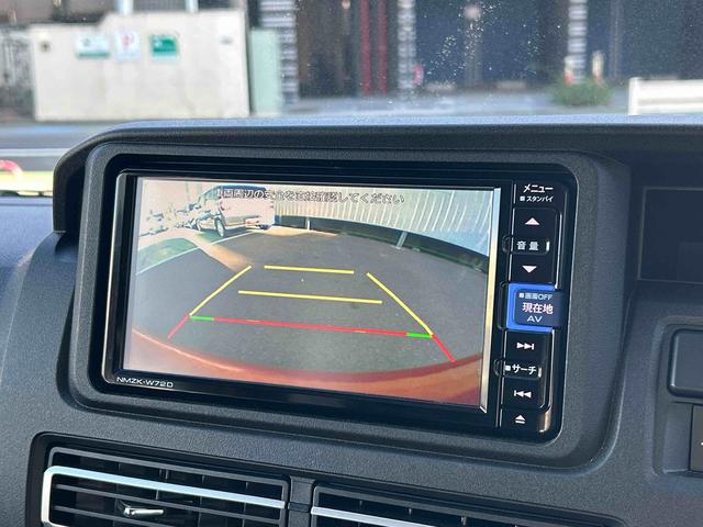 アトレーＲＳ保証　新車保証・まごころ保証　１年間・走行距離無制限付き（東京都）の中古車