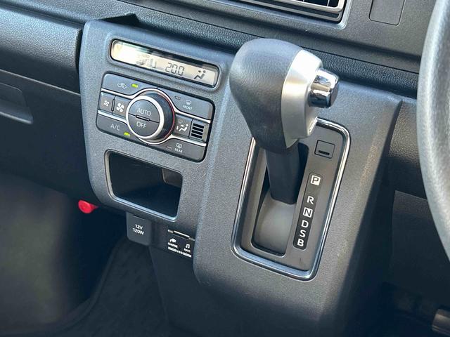 アトレーＲＳ保証　新車保証・まごころ保証　１年間・走行距離無制限付き（東京都）の中古車