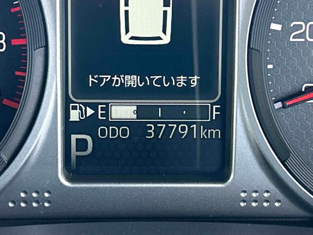 アトレーＲＳ保証　新車保証・まごころ保証　１年間・走行距離無制限付き（東京都）の中古車