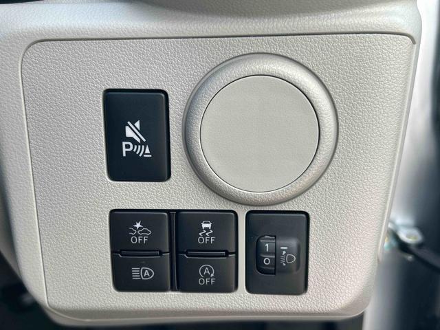 ミライースX SAIII LEDヘッドランプ 電動格納ドアミラー保証 新車保証・まごころ保証 1年間・走行距離無制限付き LEDヘッドランプ 電動格納ドアミラー コーナーセンサー アイドリングストップ キーレスエントリー オートライト オートハイビーム(東京都)の中古車